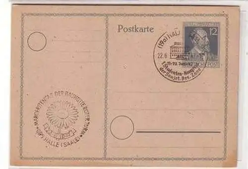 08115 Ganzsachenkarte mit Sonderstempel Margeritentag der Bauhütte Halle 1947