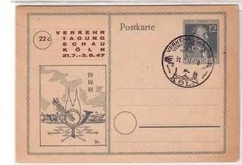 30336 Ganzsachenkarte mit Sonderstempel Verkehrstagung Köln 1947