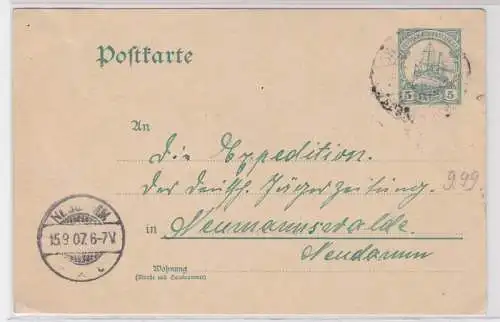 74404 Ganzsachen AK Deutsch-Südwestafrika 5 Pfennig 1907