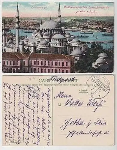 66193 Ak mit Feldpoststempel Türkei MSP Nr.14 SMS General 1915