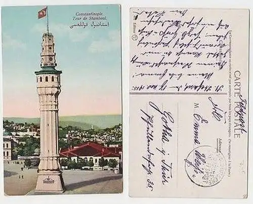 65963 Ak mit Feldpoststempel Türkei MSP Nr.14 SMS General 1915