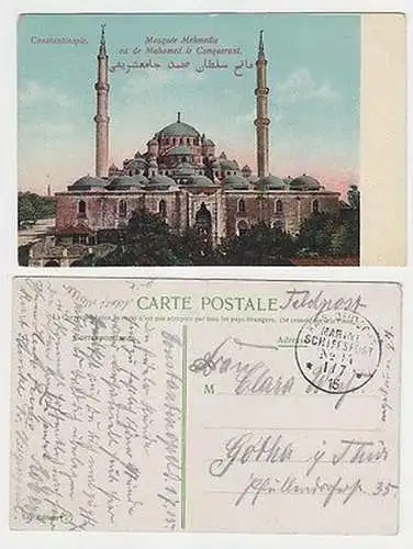 65958 Ak mit Feldpoststempel Türkei MSP Nr.14 SMS General 1915