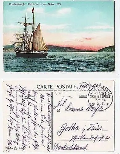 66285 Ak mit Feldpoststempel Türkei MSP Nr.14 SMS General 1915