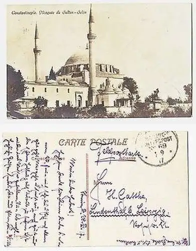 66426 Ak mit Feldpoststempel Türkei MSP Nr.69 SMS Breslau 1917