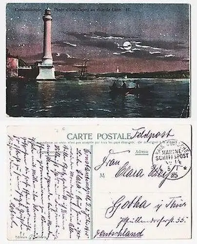 66522 Ak mit Feldpoststempel Türkei MSP Nr.14 SMS General 1915