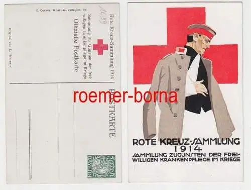 78080 Künstler Ak Rote Kreuz-Sammlung zugunsten d. freiw. Krankenpflege 1914