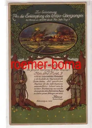 76096 Ak Reserve Infanterie Regiment Nr.9 Erkämpfung des Wilija Übergang 1915