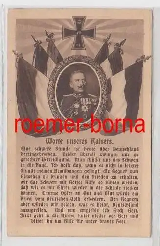 71732 Patriotika Feldpost Ak Worte unseres Kaisers 1915