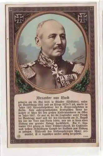 45611 Ak General Alexander von Kluck um 1915 Eiserne Kreuze