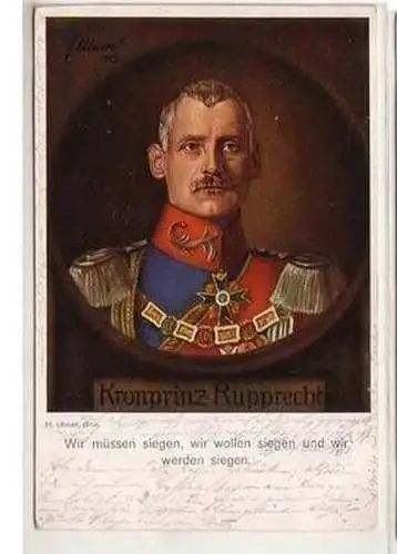 35570 Ak Kronprinz Rupprecht von Bayern 1. Weltkrieg 1915