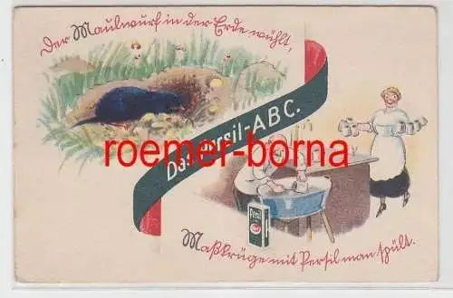 78798 Reklame Humor Karte 'Das Persil ABC' Waschmittel um 1930