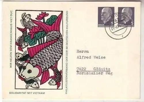 58266 Ganzsachen Ak DDR "Solidarität mit Vietnam" 1975