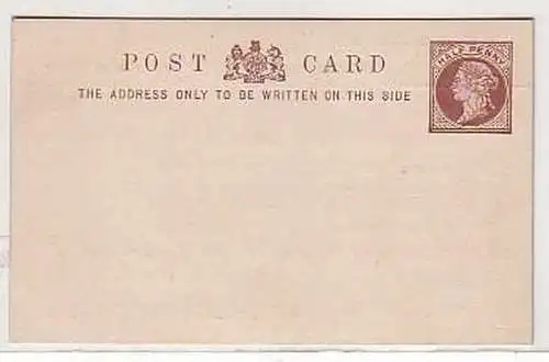 27444 Reklame Ganzsachen Postkarte Tönnies & Co 1893