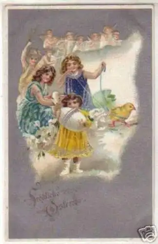 10734 Präge-Postkarte Ostern Lamm Engel Kinder 1918