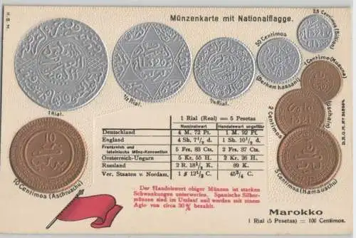 92484 Münz AK Münzkarte mit Nationalflagge Marokko 1 Centimo bis 1 Rial