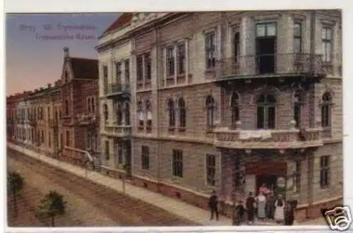 31014 Ak Stuyj Trybunalska Gasse 1917