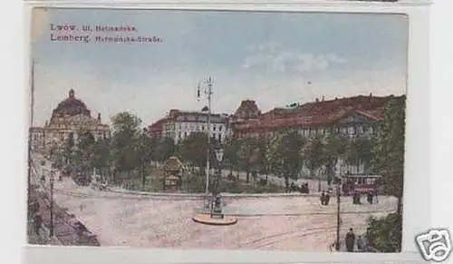 31763 Ak Lemberg Ukraine Hetmanska Strasse 1930