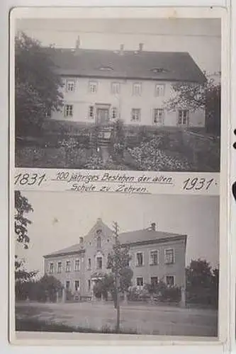 55761 Ak 100jähriges Bestehen der alten Schule zu Zehren 1831-1931