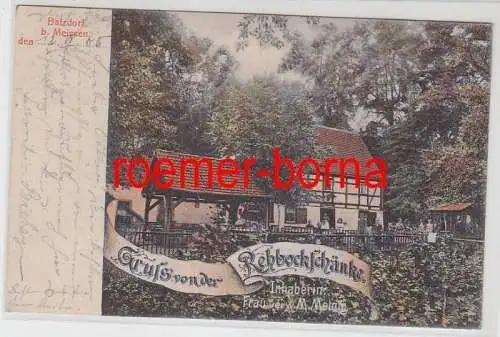 80378 Ak Gruß von der Rehbockschänke Batzdorf bei Meissen 1905