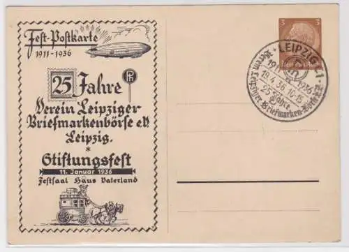 96700 Ganzsachen Ak 25 Jahre Verein Leipziger Briefmarkenbörse 1936