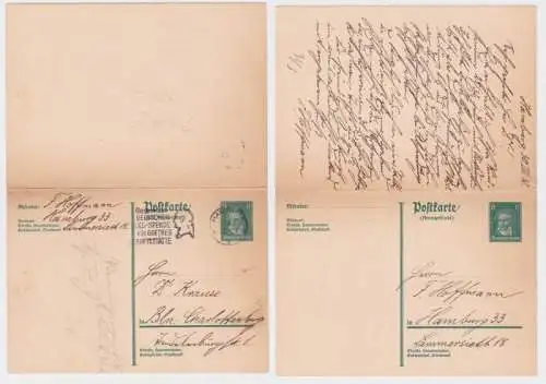 97212 DR Ganzsachen Antwortpostkarte P177II gezähnt 1932