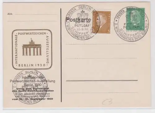 96019 Privatganzsache PP117/ C3/08 IPOSTA Berlin Int. Postwertzeichen Ausstellun