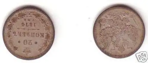 20 Kopeken Silber Münze Sowjetunion 1874