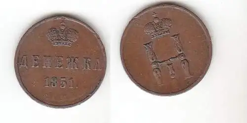 Deneschka Kupfer Münze Russland 1851 E.M. (109855)