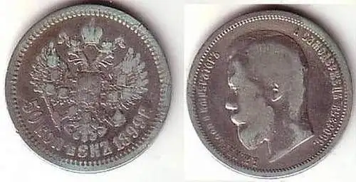 50 Kopeken Silber Münze Russland 1899