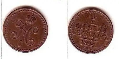 1/2 Kopeke Kupfer Münze Russland 1841 (163507)