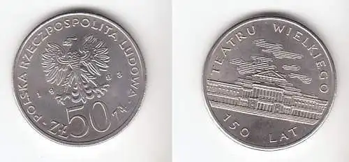 50 Zloty Kupfer Nickel Münze Polen 1983 150. Jahre Theater Wielskiego