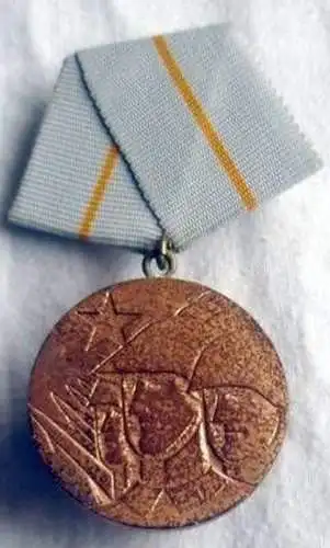 DDR Medaille der Waffenbrüderschaft NVA in Bronze