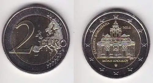 2 Euro Gedenkmünze Griechenland Arkadi Kloster 2016 Stgl.  (134393)