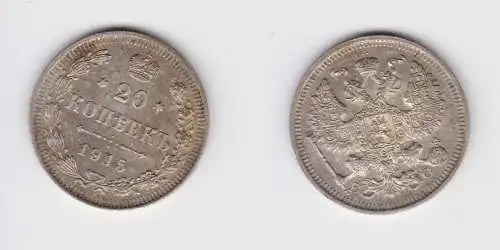 20 Kopeken Silber Münze Russland 1915 (155555)