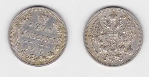 20 Kopeken Silber Münze Russland 1915 (155227)