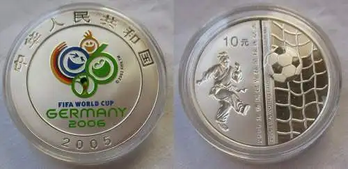 10 Yuan Silbermünze China 2005 Fussball WM in Deutschland 2006 (120380)