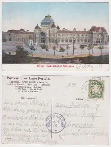 10968 Ak Nürnberg nach Deutsche Ostafrika DOA Tansania Stempel Daressalam 1906