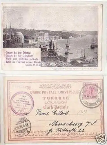 26825 Ak Österreichische Post Türkei Constantinopel1898