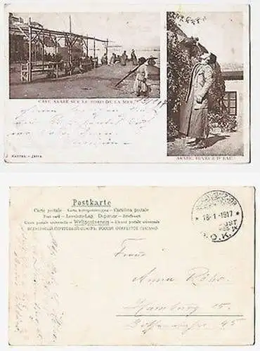 66520 Ak mit Feldpoststempel Türkei Feldpost Militär Mission A.O.K.4. 1917