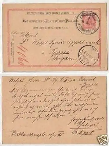 26853 GS Österreichische Post Türkei Constantinopel1905