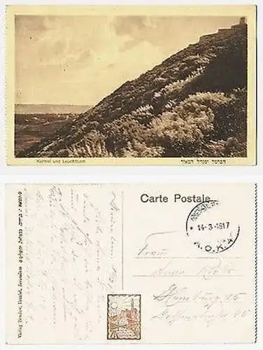 66546 Ak mit Feldpoststempel Türkei Feldpost Militär Mission A.O.K.4. 1917