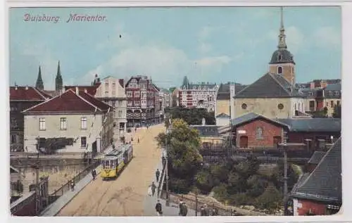 87590 AK Duisburg - Marientor mit Straßenbahn Tram, Marienkirche 1923