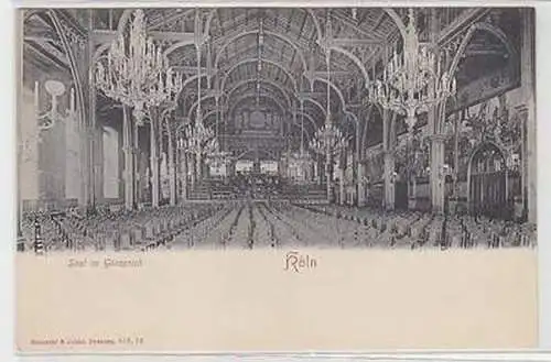 50795 Ak Köln Saal im Gürzenich um 1900