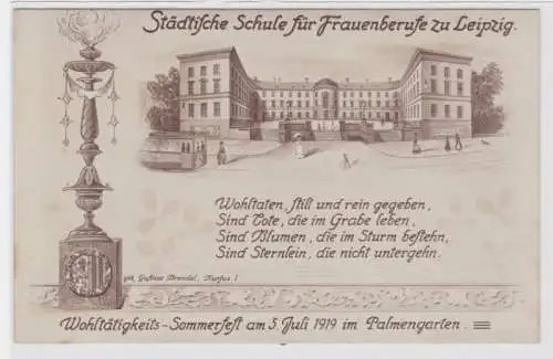 95216 Ak Städtische Schule für Frauenberufe zu Leipzig 1919