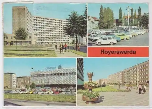 91679 AK Hoyerswerda - Platz der roten Armee & Straßenansichten 1982