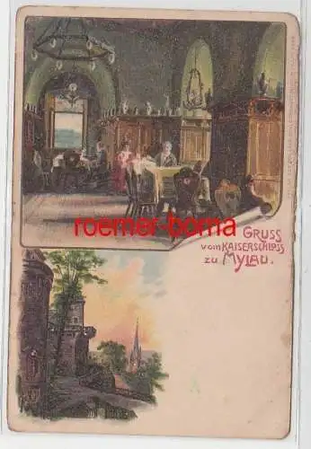 71657 Mehrbild Ak Lithografie Gruss vom Kaiserschloss zu Mylau um 1900