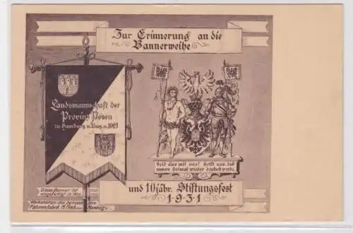 95942 Ak Landsmannschaft der Provinz Posen zu Hamburg 1921