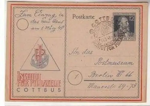 58263 Ganzsachen Postkarte Cottbus Institut für Philatelie 1948