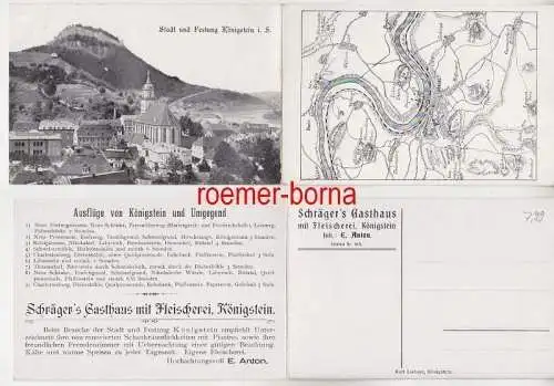 79181 Mondscheinkarte Gruß aus Schweinfurt Ortsansichten um 1900