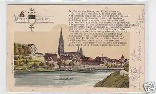 16881 Ak Lithographie Gruß aus Ulm 1902